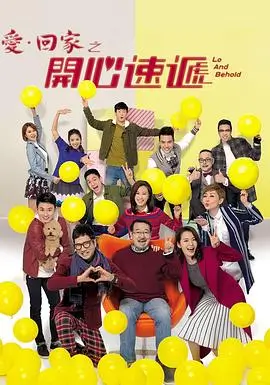 站内热榜第三作品缩略图