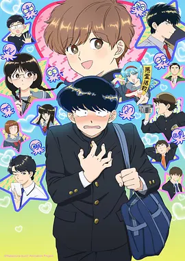 站内热榜第一作品缩略图