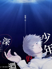 手艺人 人文纪录片在线观看