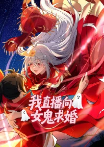 机械纪元零 机甲科幻动漫在线观看